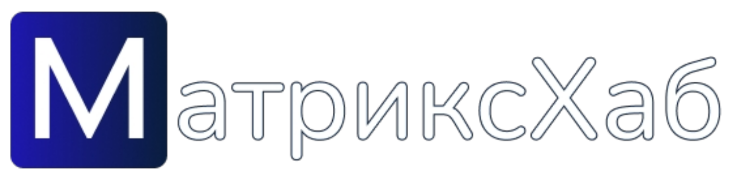 MatrixHub
